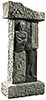 Прогулки по лабиринту, камень, алюминий, 2004, 320x690x150 mm